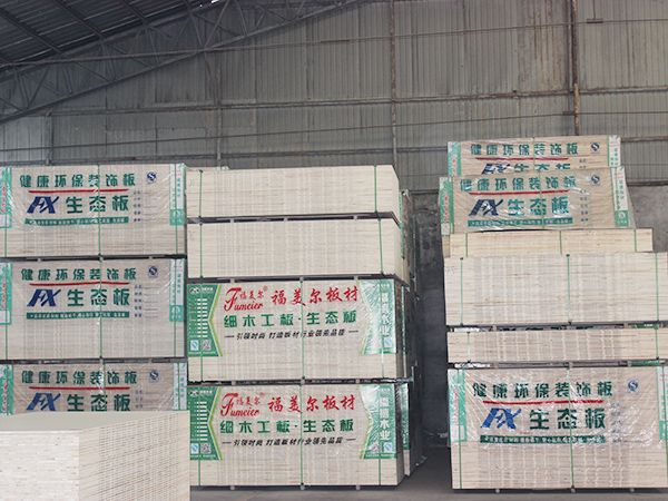生態板成品